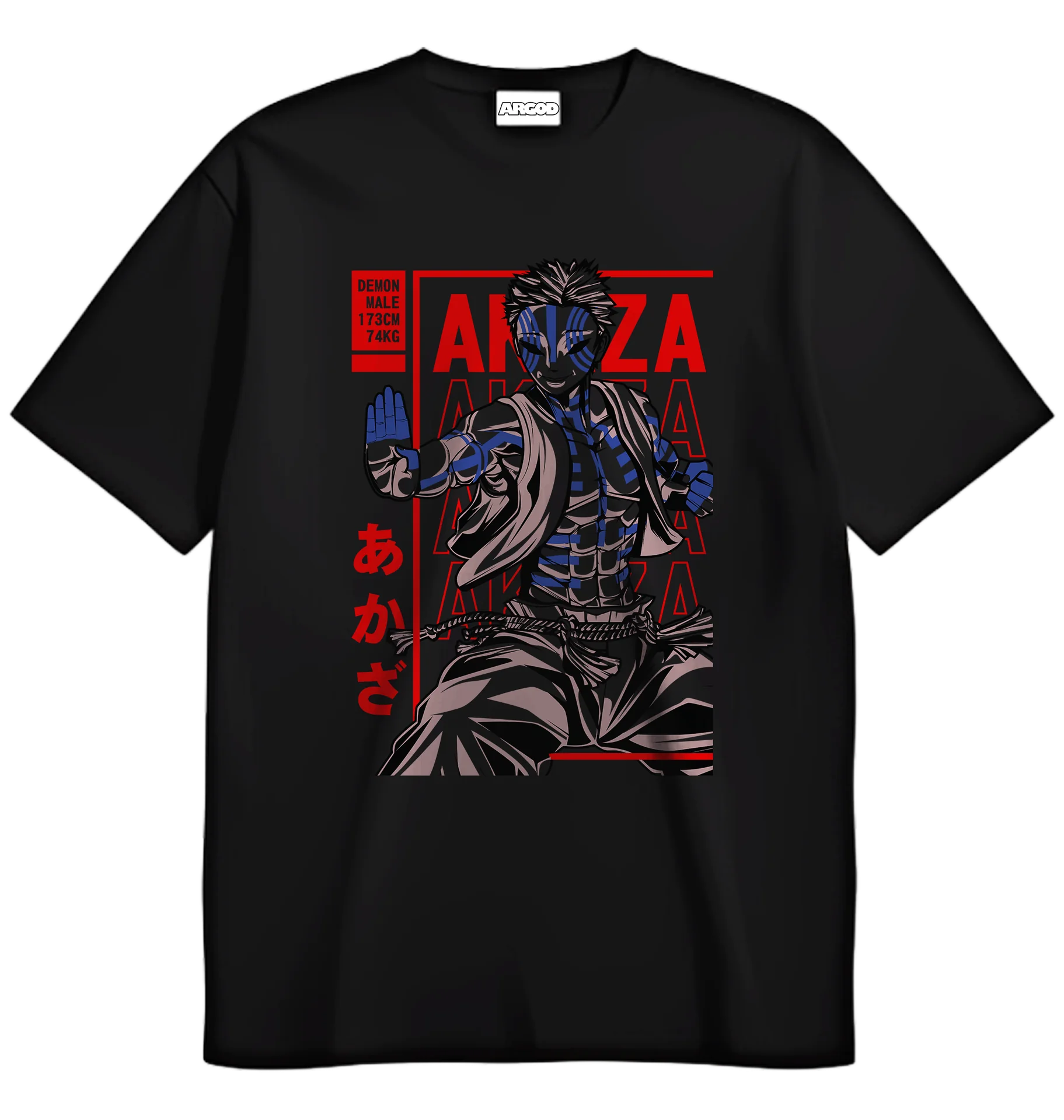 Demon Slayer Akaza - 1