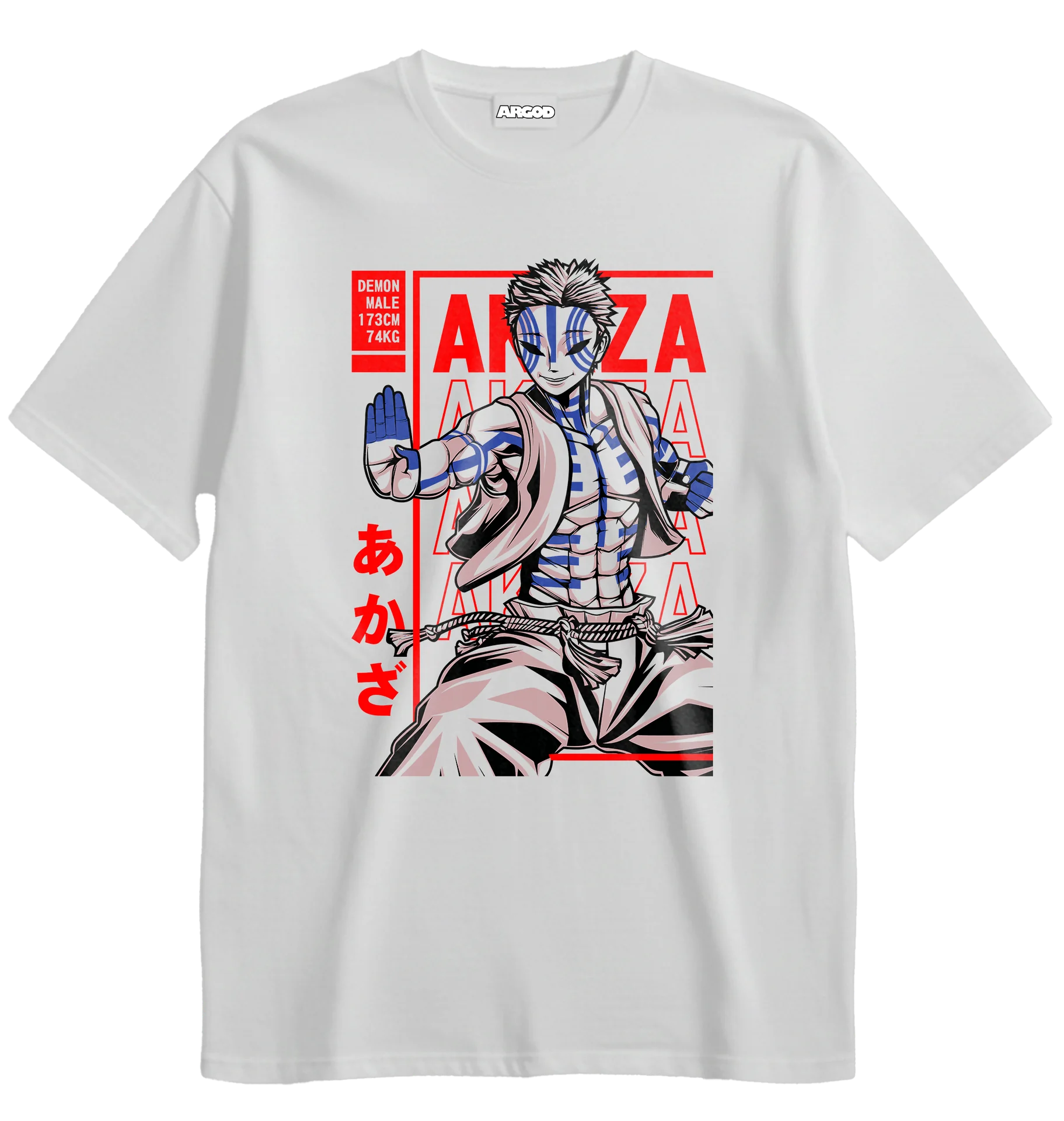Demon Slayer Akaza - 2