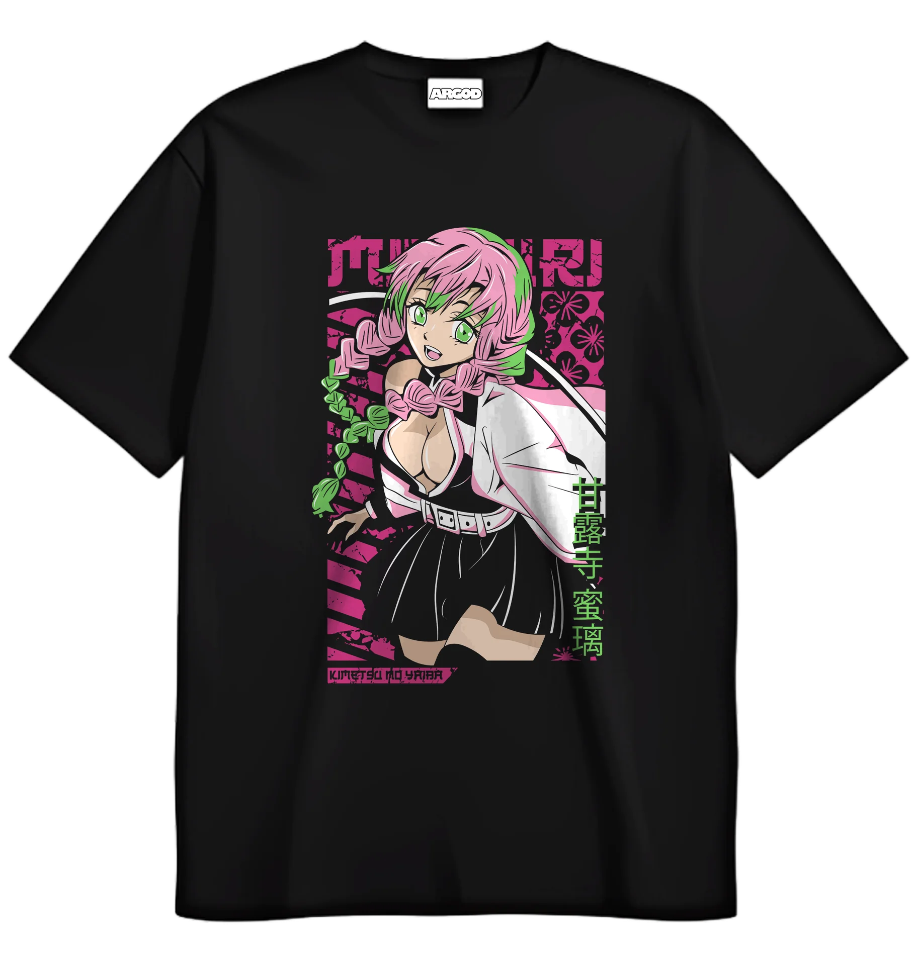 Demon Slayer Mitsuri Kanroji - 1