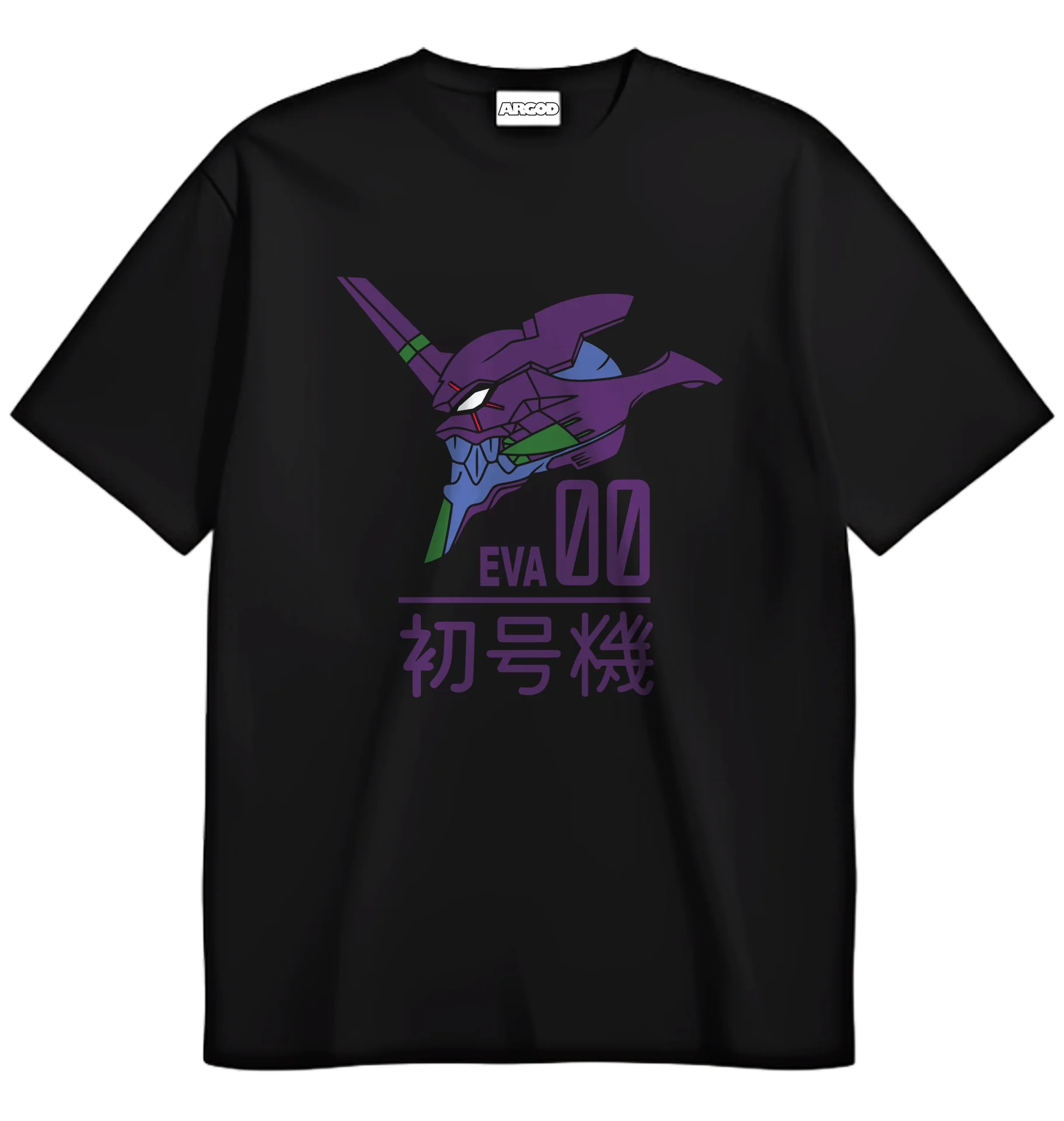 Evangelion Eva 00 - 1