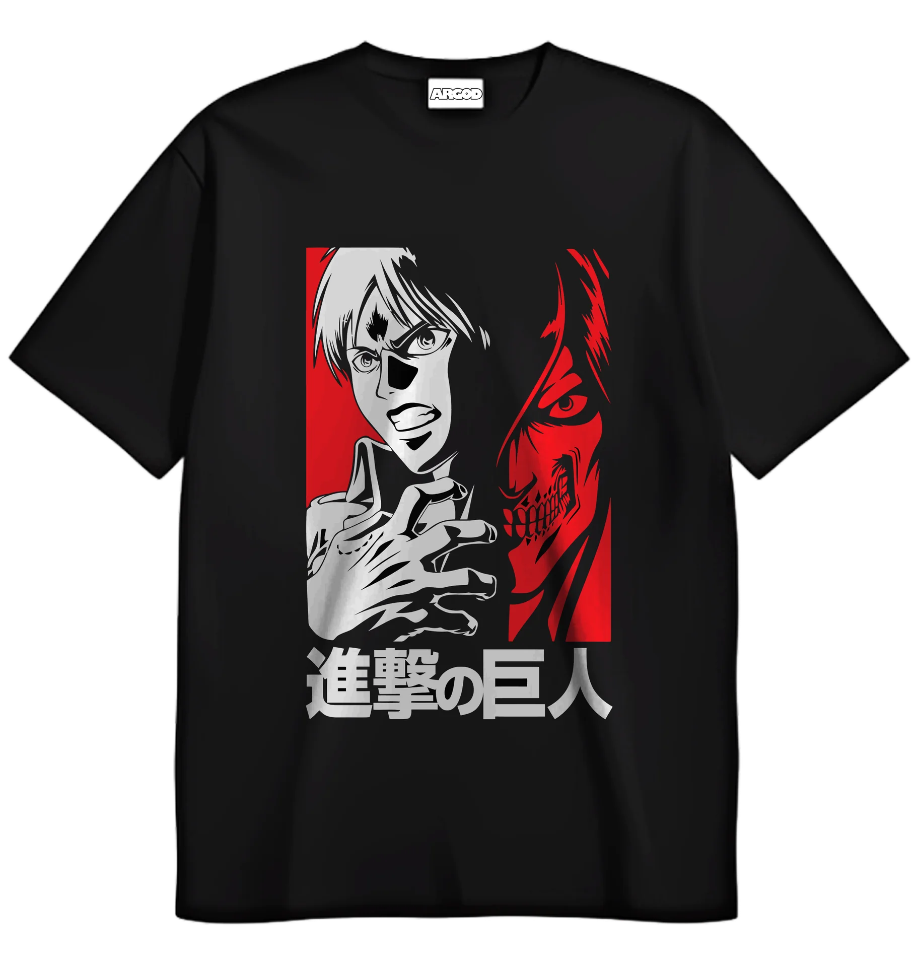 Attack on Titan Eren Jaeger - 1