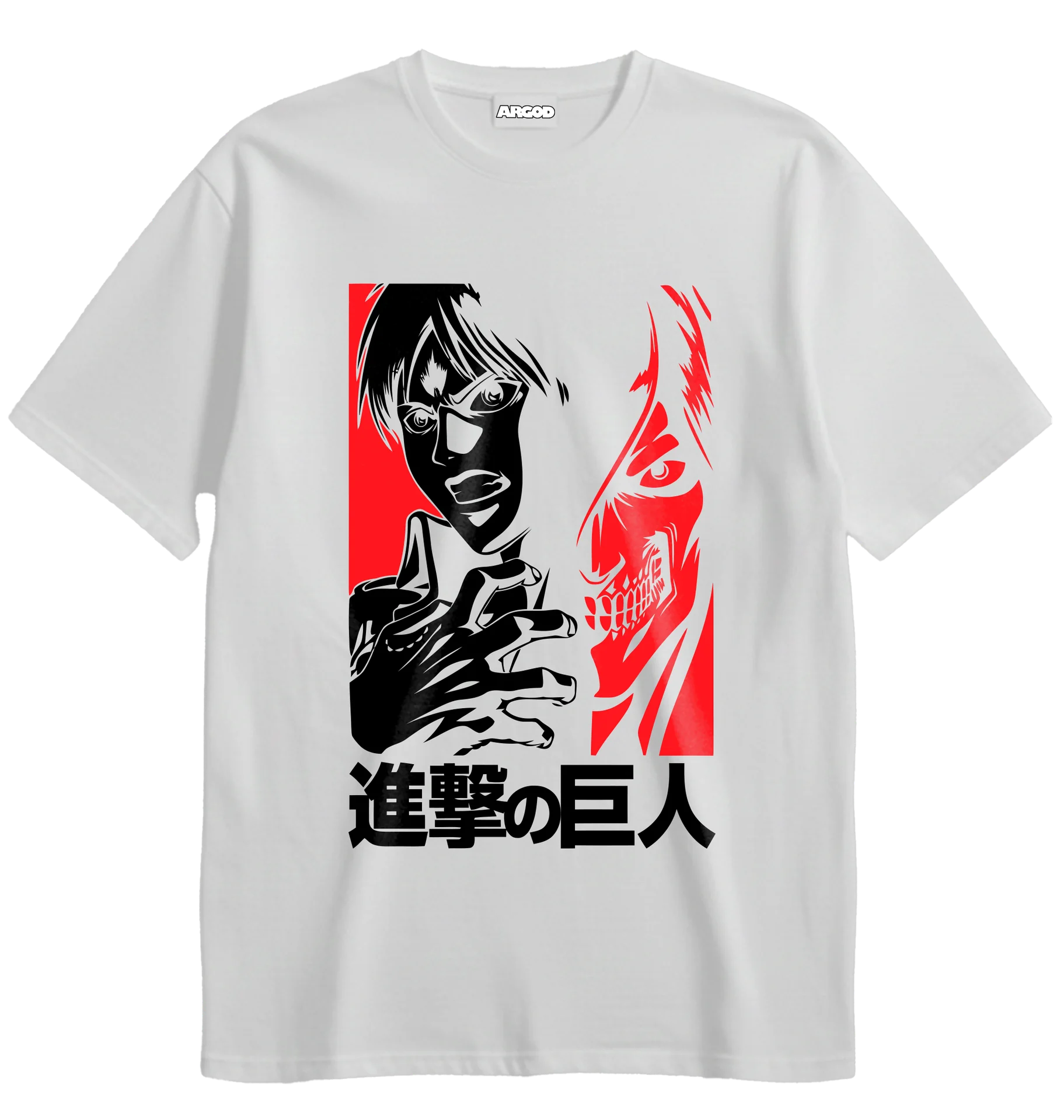 Attack on Titan Eren Jaeger - 2