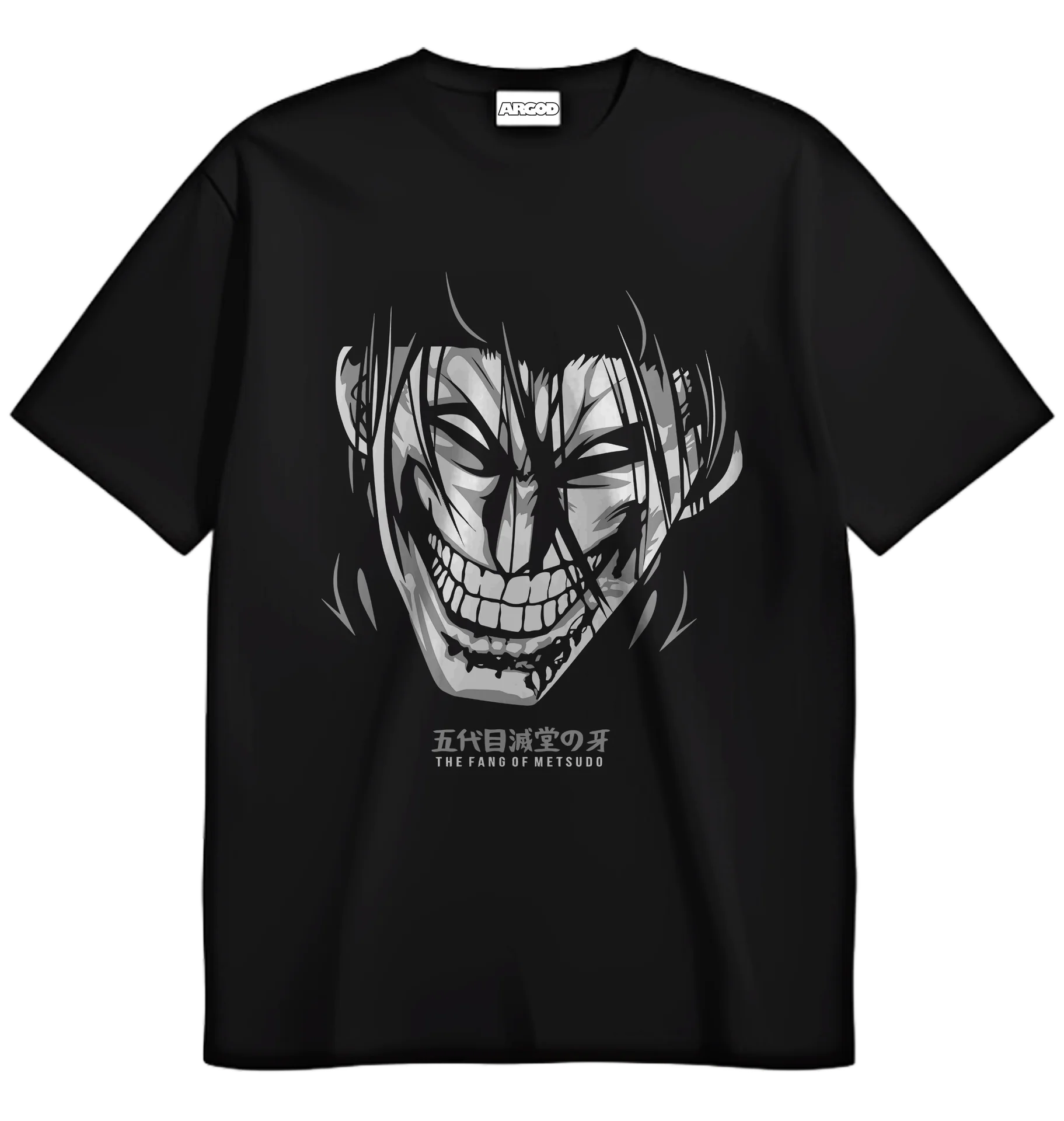 Kengan Ashura Kanoh Agito - 1