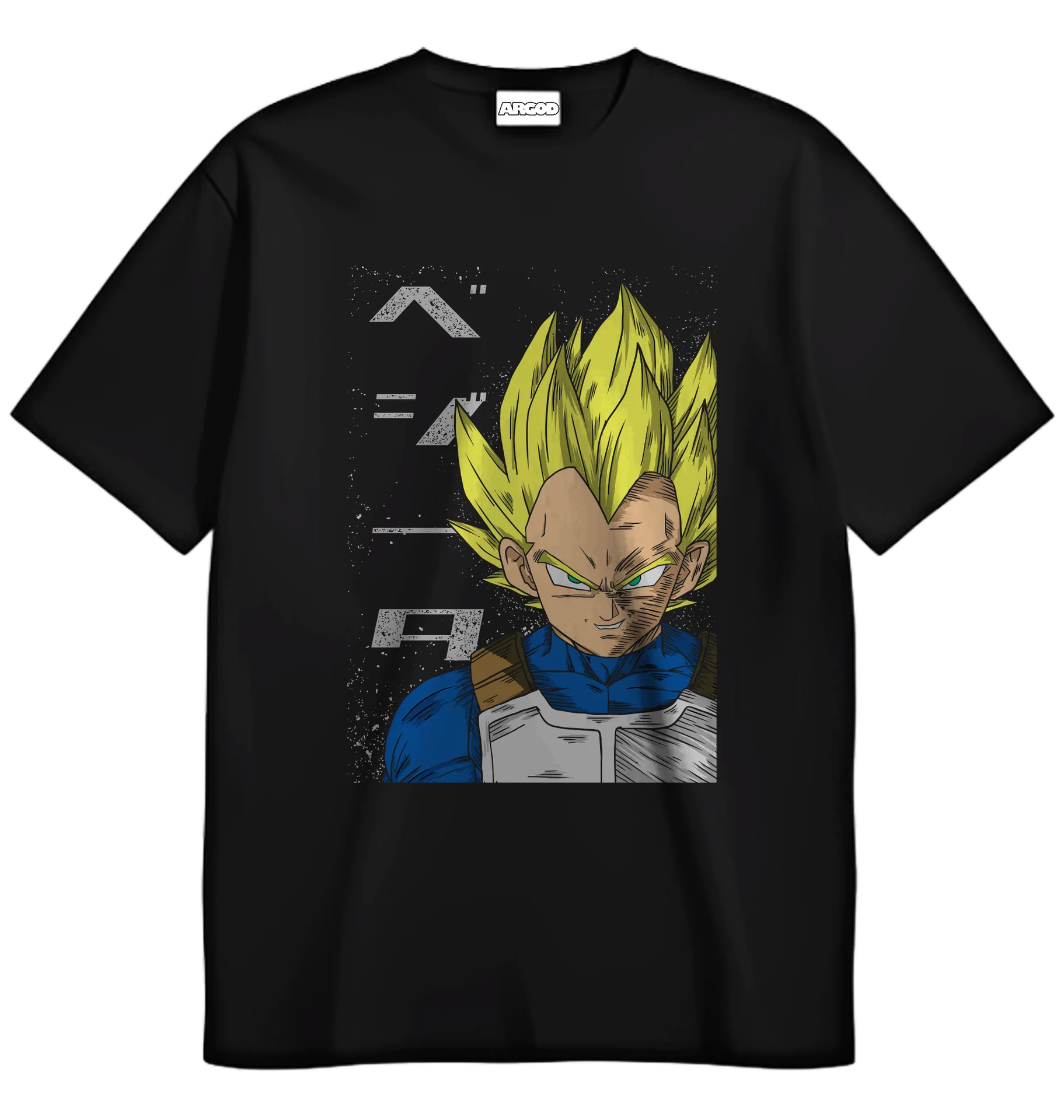 Vegeta I - 1