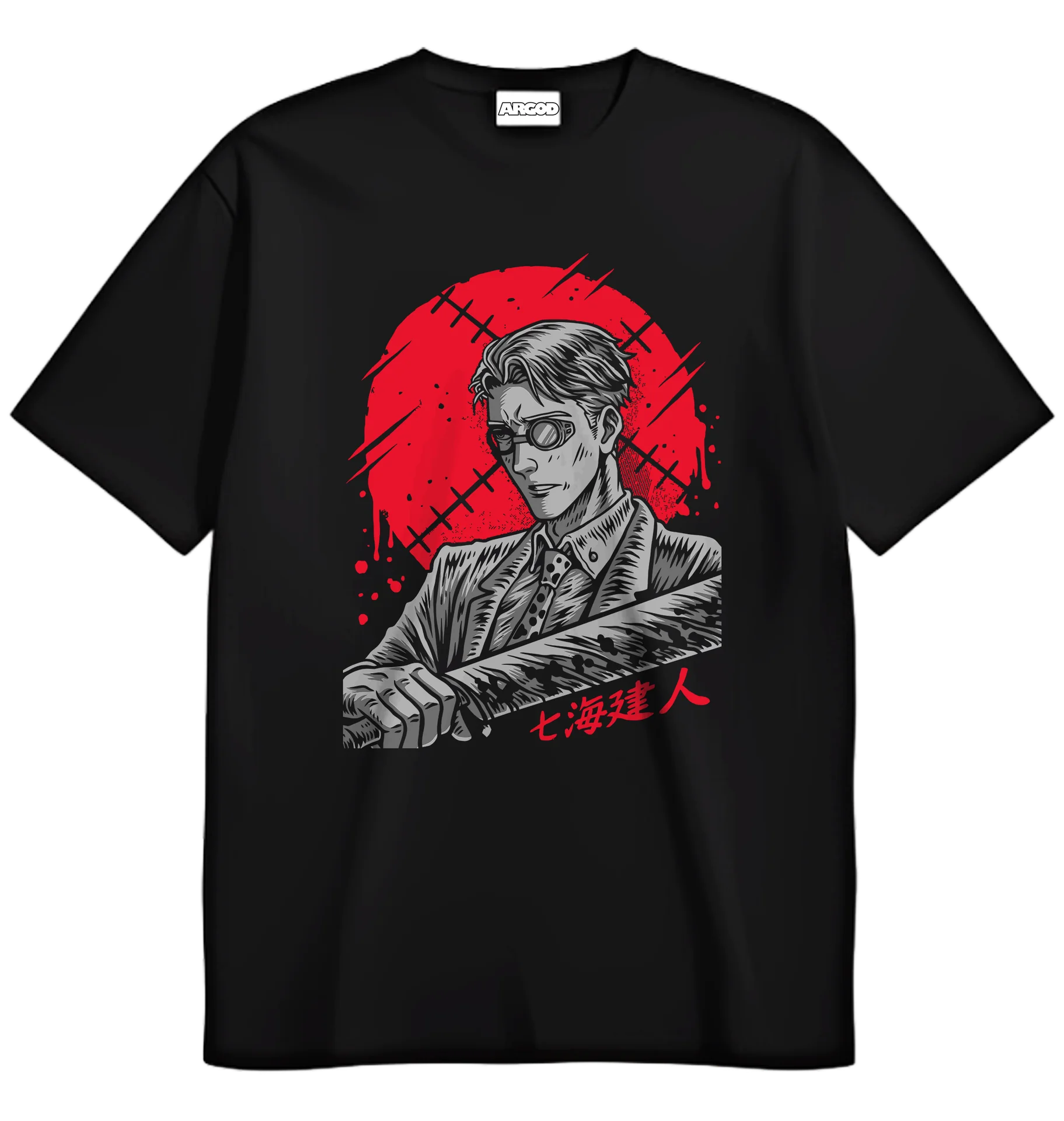 Jujutsu Kaisen Kento Nanami - 1