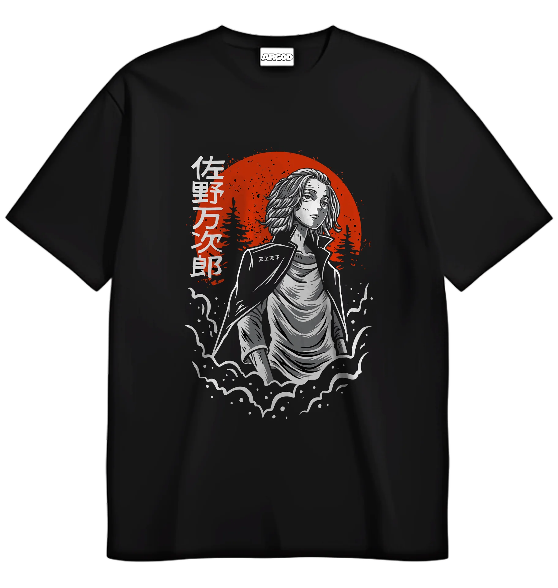 Tokyo Revengers Manjiro Sano I - 1