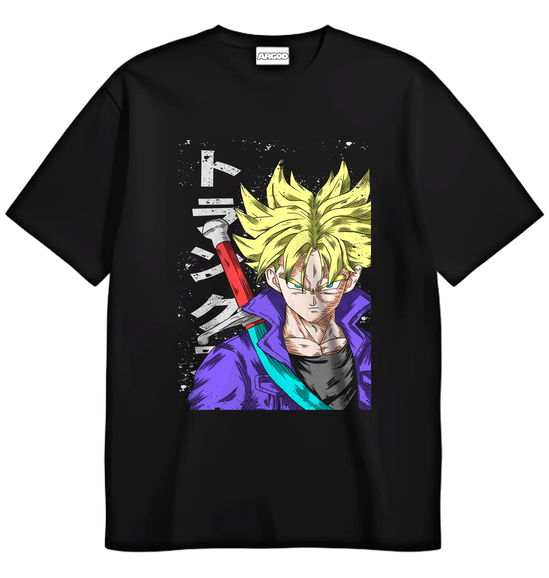 Dragon Ball Trunks - 1