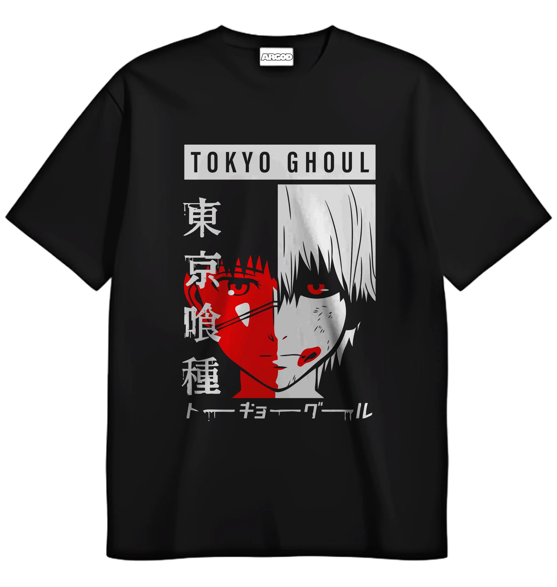 Tokyo Ghoul Ken Kaneki - 1