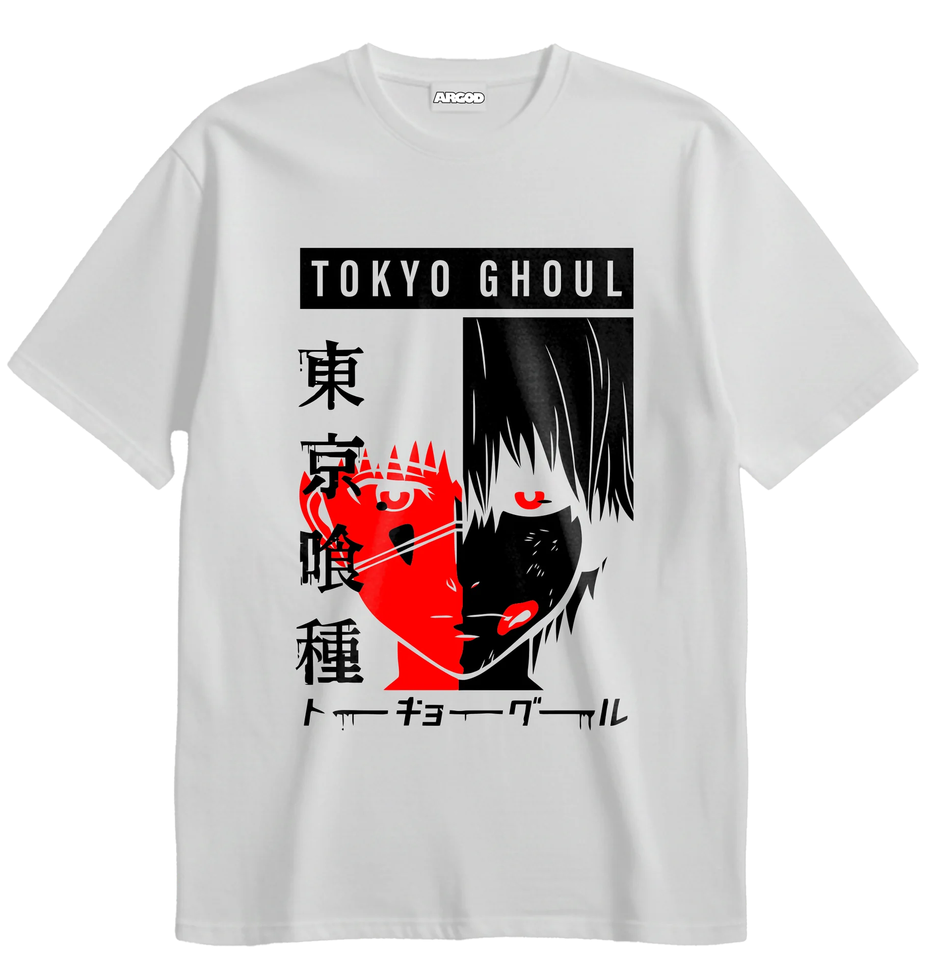 Tokyo Ghoul Ken Kaneki - 2