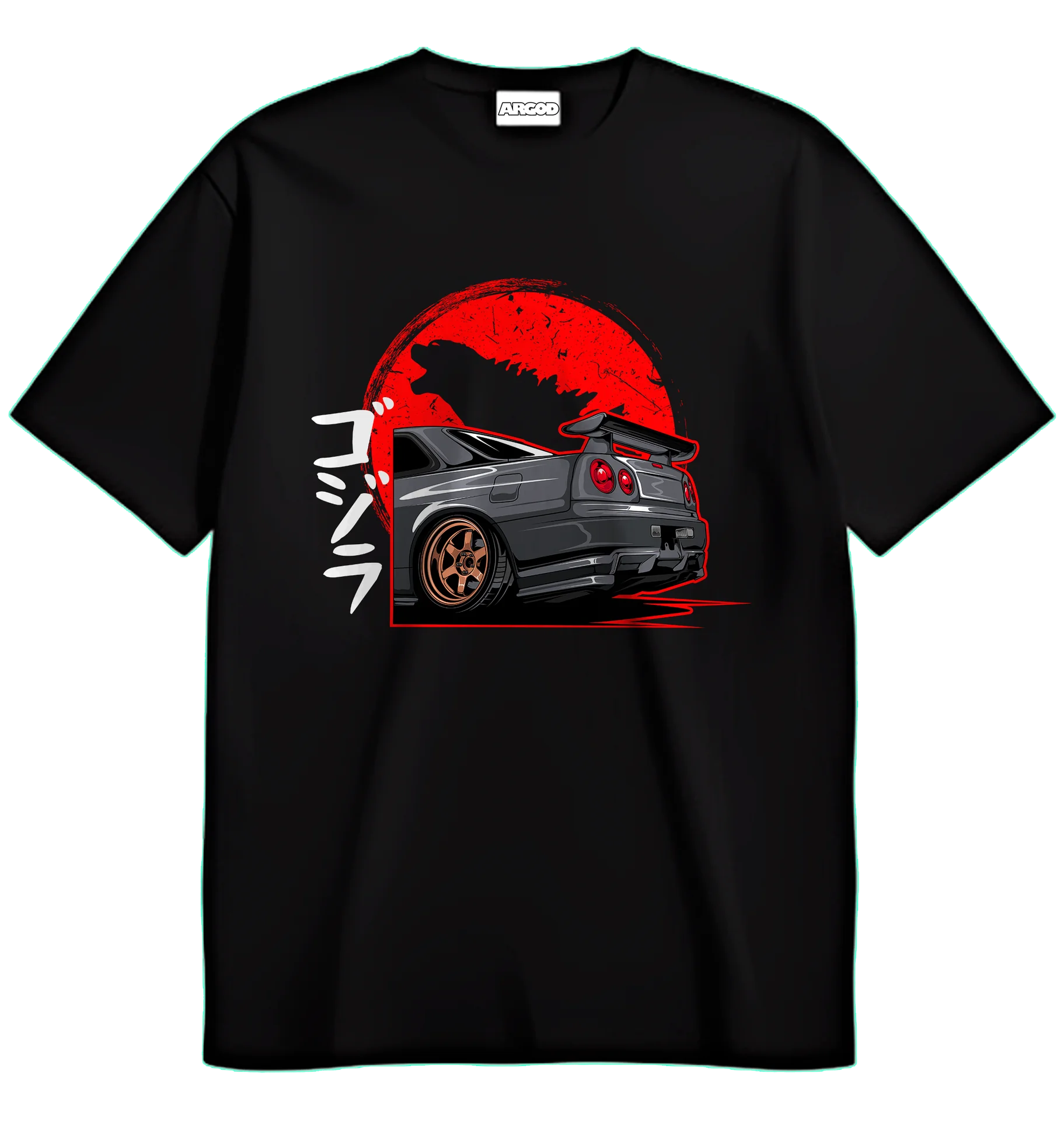 Nissan Skyline GT-R I - 1