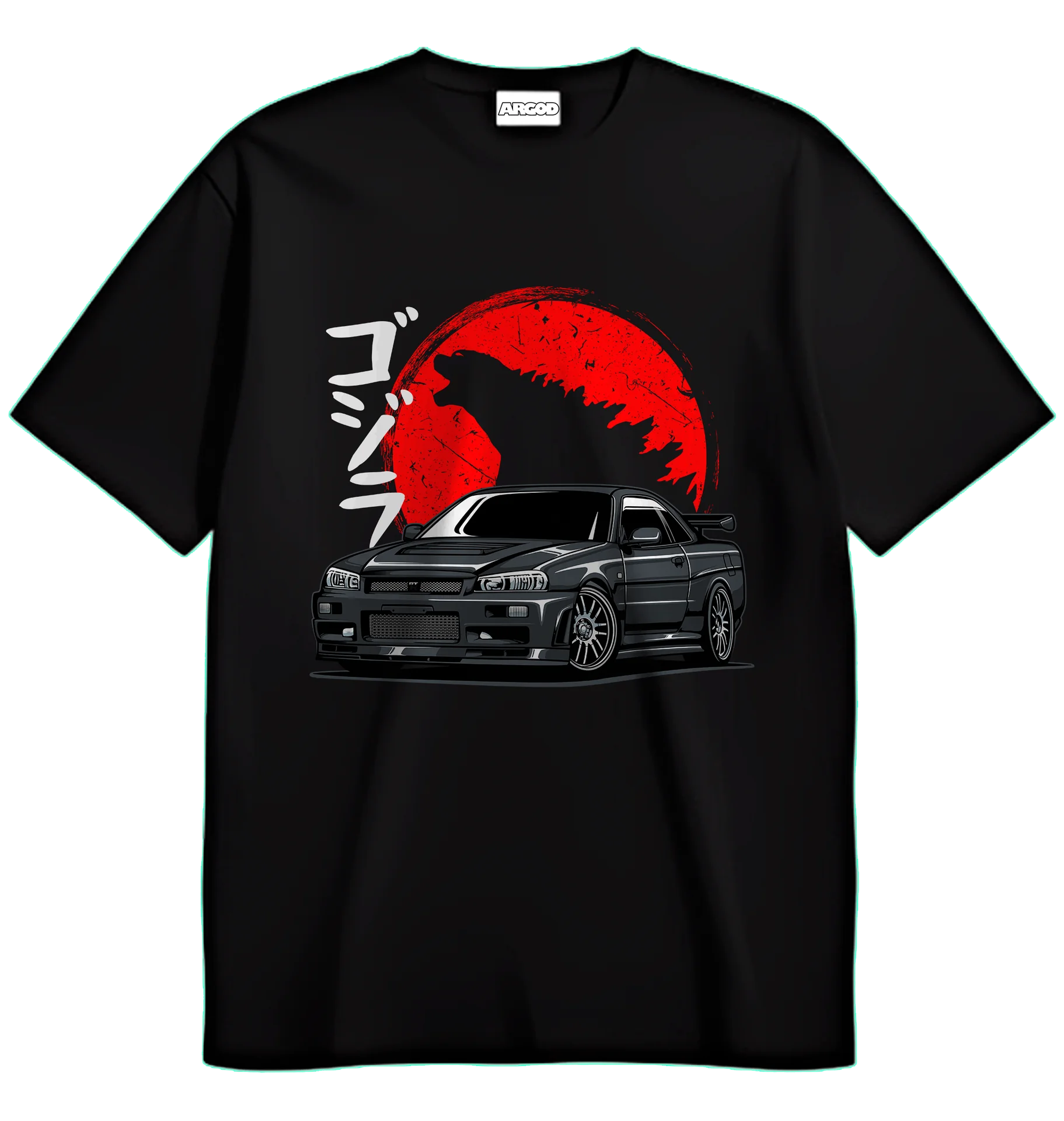 Nissan Skyline GT-R - 1