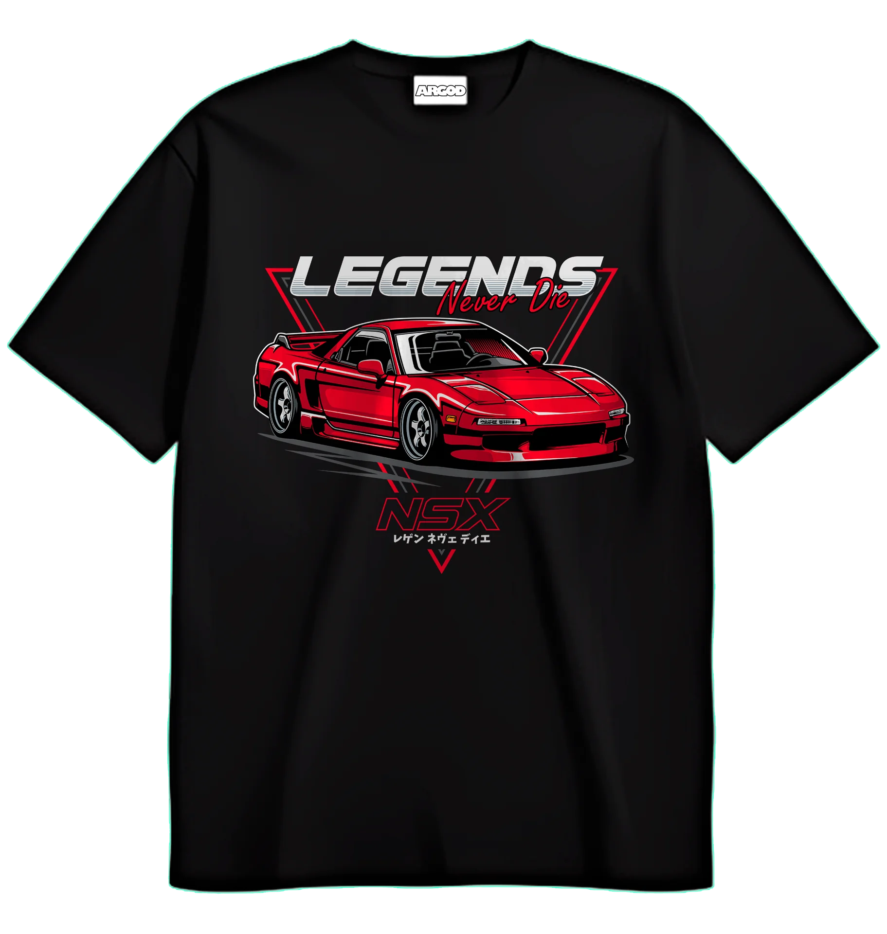 Honda NSX - 1
